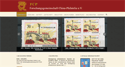 Desktop Screenshot of forge-china.de