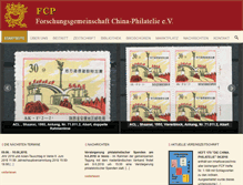Tablet Screenshot of forge-china.de